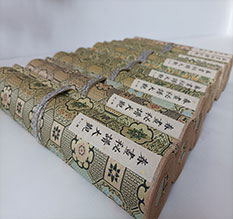 尖草坪春画全集之春画秘谱大观-中国古代春宫绘画全集